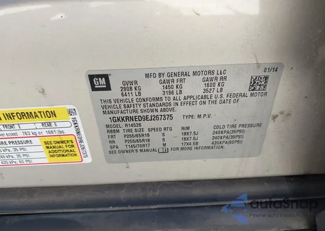 2014 GMC Acadia Sle-1 from USA, damaged, VIN 1GKKRNED9EJ267375